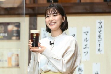 芳根京子のアサヒ「マルエフ」CM起用で噂される理由とその信憑性!