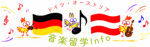 音楽留学Info